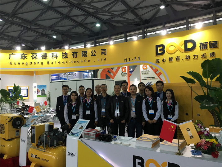 上海展008.jpg 葆德攜精品永磁變頻空壓機參展2015上海國際壓縮