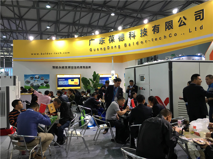 上海展009.jpg 葆德攜精品永磁變頻空壓機參展2015上海國際壓縮