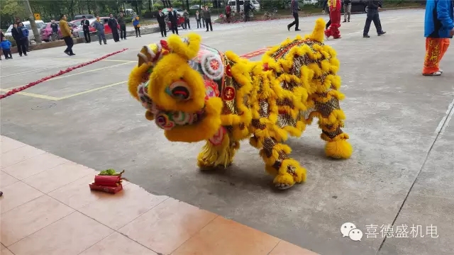 15.webp.jpg 葆德空壓機、喜德盛機電猴年開工大吉