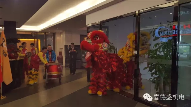 18.webp.jpg 葆德空壓機、喜德盛機電猴年開工大吉